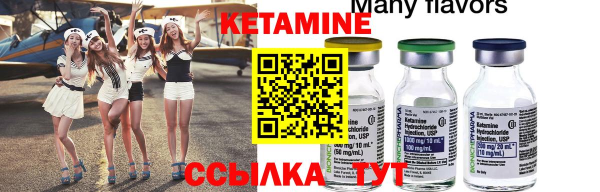  COCAIN Домодедово