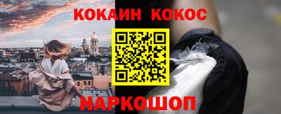 экстази Малоярославец