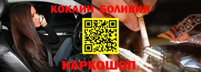 экстази Малоярославец
