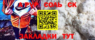 экстази Малоярославец