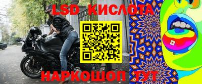 экстази Малоярославец