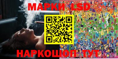 крисы Малгобек