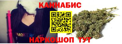экстази Малоярославец