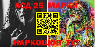 экстази Малоярославец