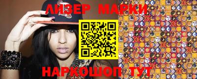 крисы Малгобек