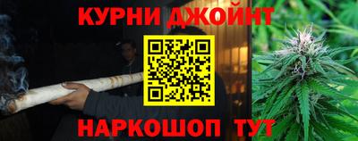 экстази Малоярославец