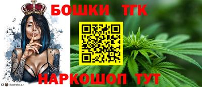 экстази Малоярославец