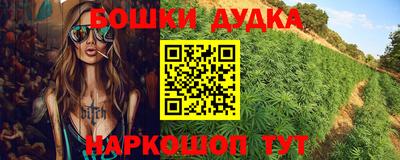 экстази Малоярославец