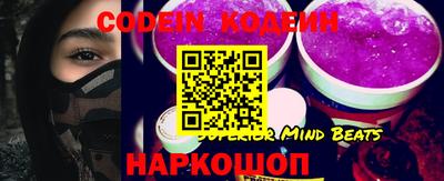 экстази Малоярославец