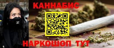 не бодяженный Мариинск