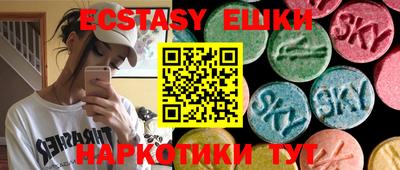 не бодяженный Мариинск