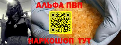 крисы Малгобек