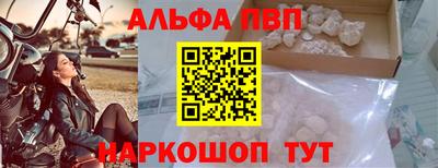 крисы Малгобек