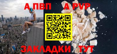крисы Малгобек