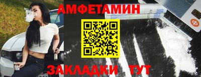 не бодяженный Мариинск