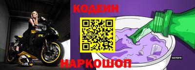 экстази Малоярославец