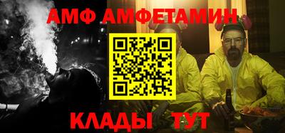 не бодяженный Мариинск