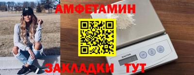 крисы Малгобек