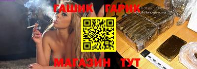 экстази Малоярославец