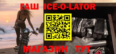 экстази Малоярославец