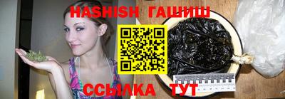 не бодяженный Мариинск