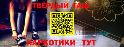 экстази Малоярославец