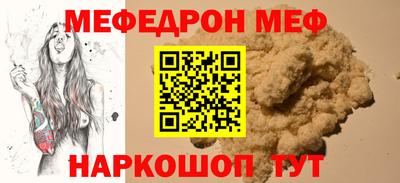 не бодяженный Мариинск