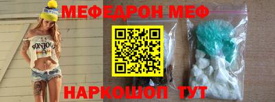 не бодяженный Мариинск