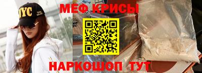 не бодяженный Мариинск