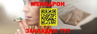 крисы Малгобек